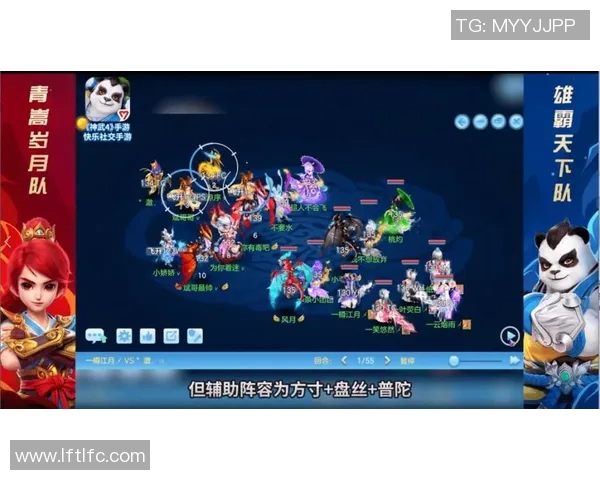 广州与深圳排球队对决战术分析与赛后复盘探讨