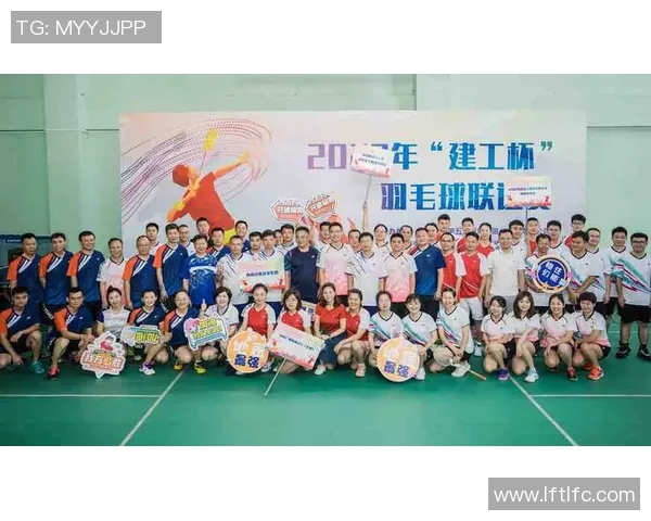 杭州羽毛球队在杯赛中的耐力表现分析与启示