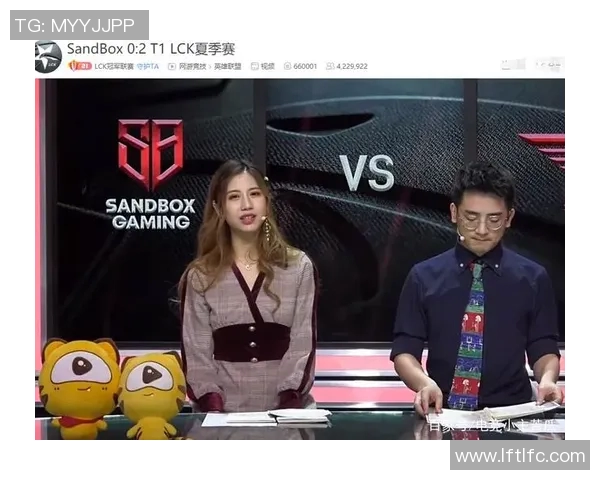 聚焦和平精英EDG战队速度与激情的完美结合与战术解析